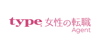 type女性の転職エージェント
