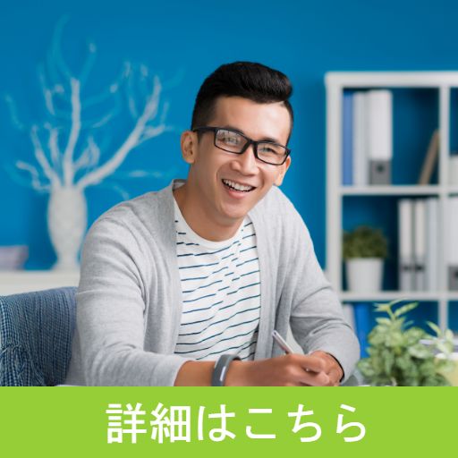 ベトナム人材紹介